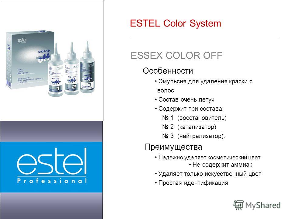 Estel color off