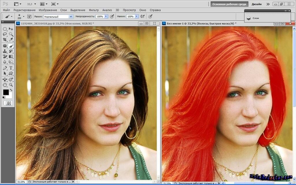 Сделать волосы другого цвета на фото онлайн