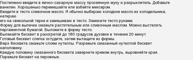 Можно ли стричься в субботу. Дни недели для стрижки волос. В какие дни недели можно стричь волосы. Стрижка волос по дням недели. Стрижка по дням недели значение.