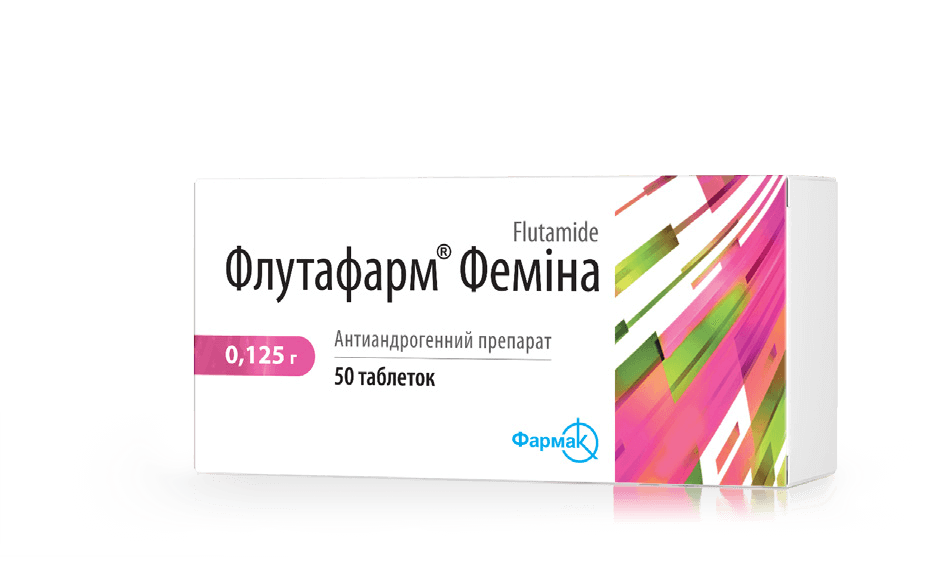 Фемина белебей телефон. Флутафарм. Флутафарм аналоги. Фемина таблетки. Флутафарм Фемина аналоги.