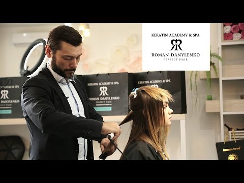 Бразильское кератиновое выпрямление волос. Мастер-класс Романа Даниленко