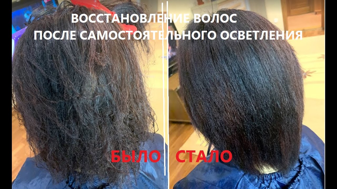 Помогите восстановить волосы