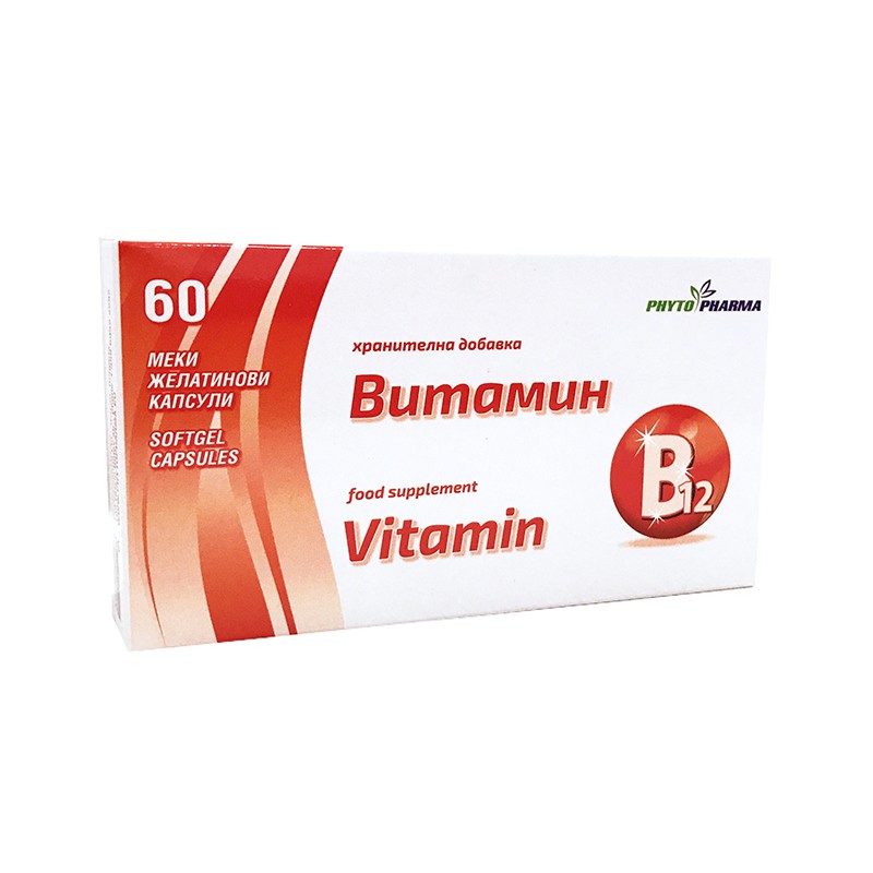 Б 12 показания. Витамин б12 препараты в таблетках. Витамин б12 в капсулах. Витамин в12 в таблетках. Витамины б6 и б12 в капсулах.