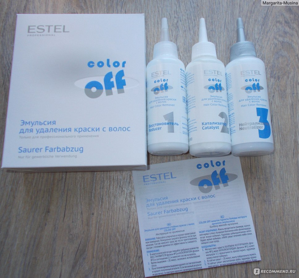 Estel color off. Средство для снятия краски с волос. Эмульсия Эстель. Эмульсия для удаления краски с волос. Эмульсия для удаления краски с волос Estel.