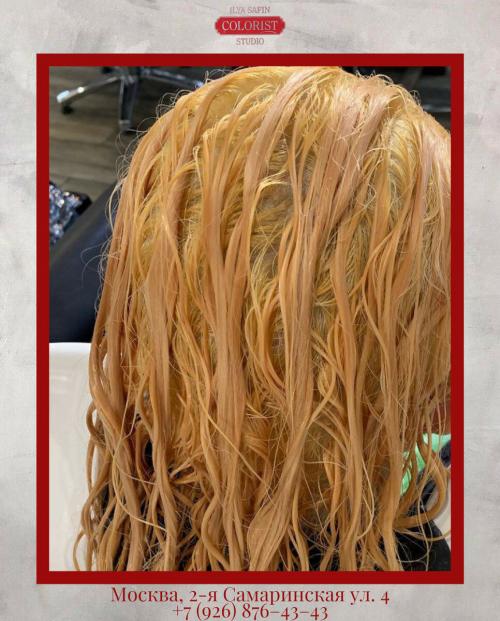 Выравнивание цвета волос блонд. Частный случай «Выравнивание блонда»