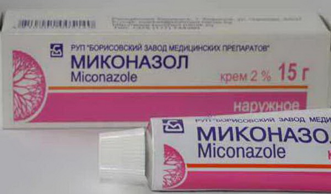 Мазь от грибка кожи в паху. Противогрибковая мазь миконазол. Мазь от молочницы для мужчин миконазол. Мазь от грибка в паху у мужчин. Миконазол для детей.