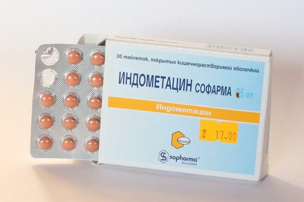 лекарство при подагре индометацин