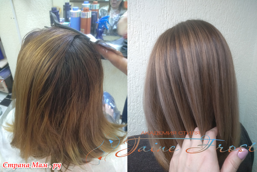 Тонирование мелированных волос фото до и после для брюнеток