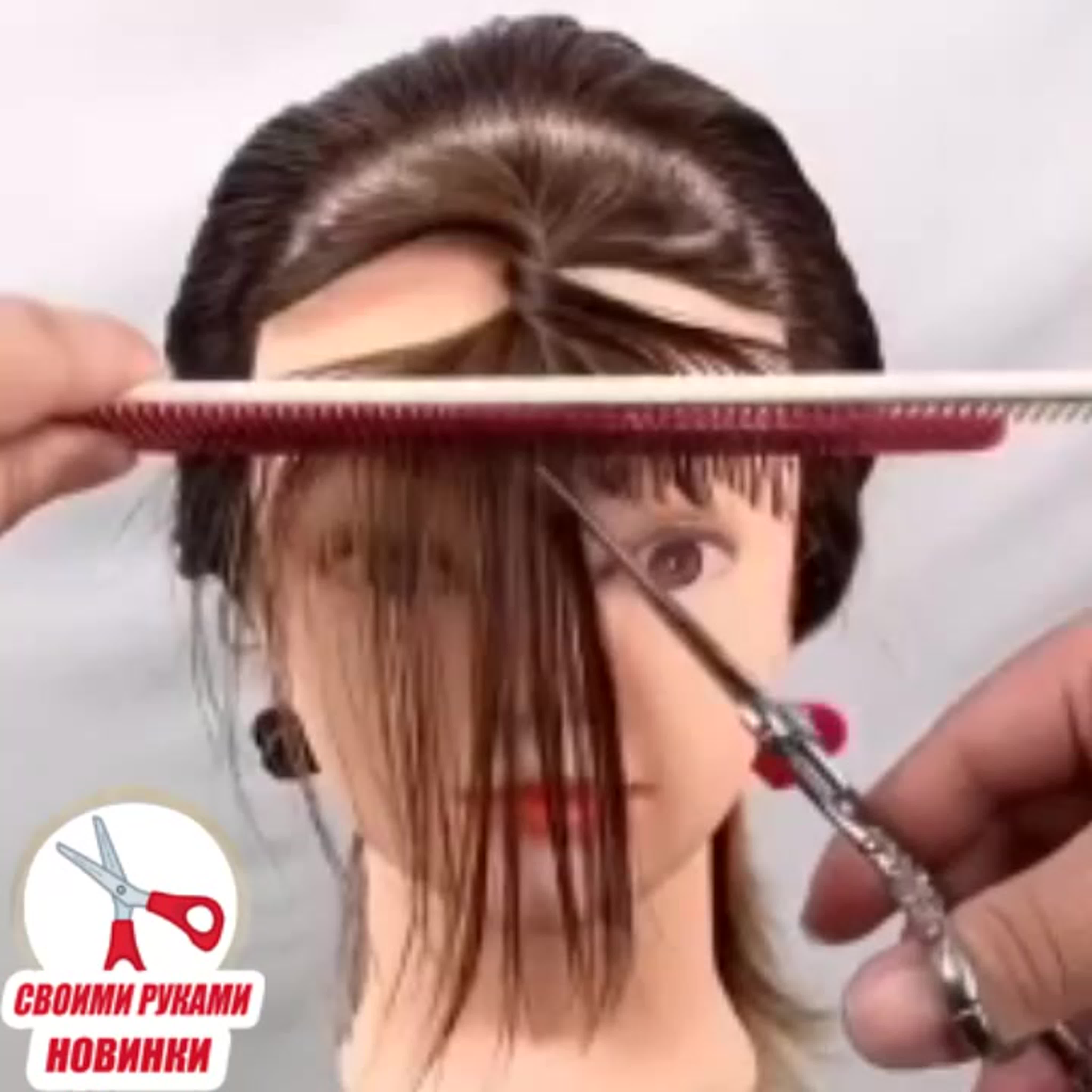 Что делать если ножницы не режут волосы