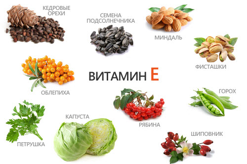 Витамин А и Е для здоровья волос
