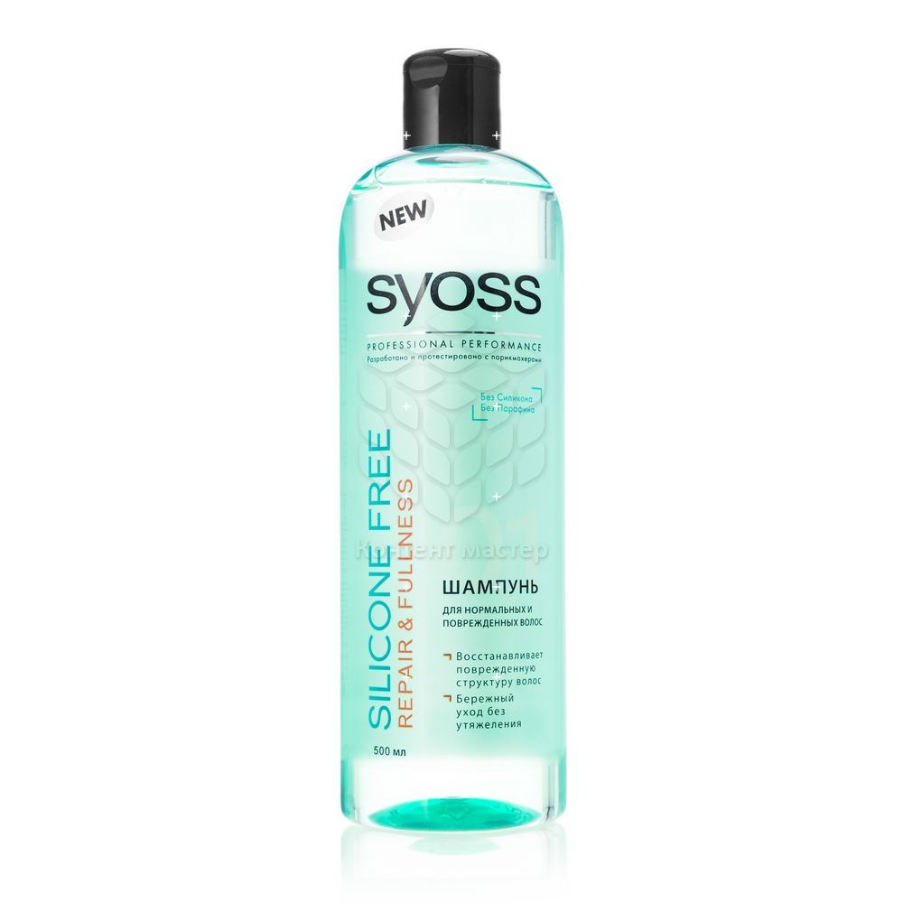 Безсульфатный шампунь для окрашенных волос. Syoss шампунь Color&Volume Silicone free. Шампунь сьес для нормальных и поврежденных волос. Шампунь сьес восстановление. Шампуни без сульфатов и парабенов и силиконов.